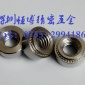 高硬度416材质 压铆螺母 SP-M3-0/1/2 钣金螺母 花齿螺母 螺丝